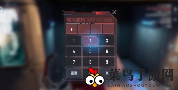 《幻塔》遗迹d02普通通关攻略