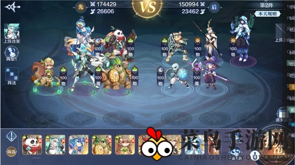 《奥奇传说手游》破阵天下第五期攻略大全