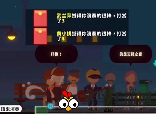 《小生活》铁矿石获得方法介绍