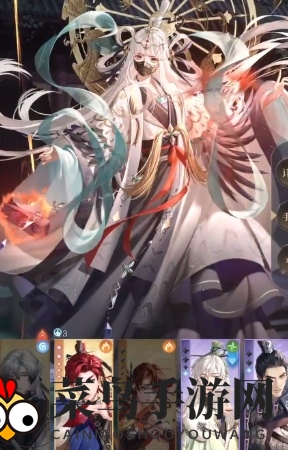 《如鸢》地宫探秘第45层速通攻略