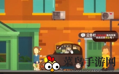 《小生活》基金购买方法介绍