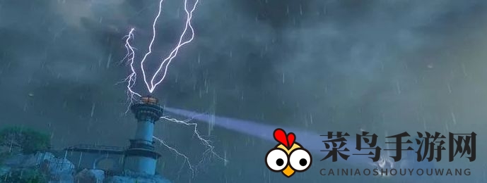 《天谕手游》星尘灯塔位置大揭秘