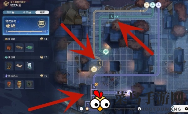 《崩坏：星穹铁道》金人巷物流高层连线攻略