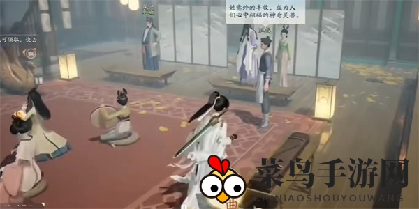 《射雕》紫檀五弦琵琶收集攻略