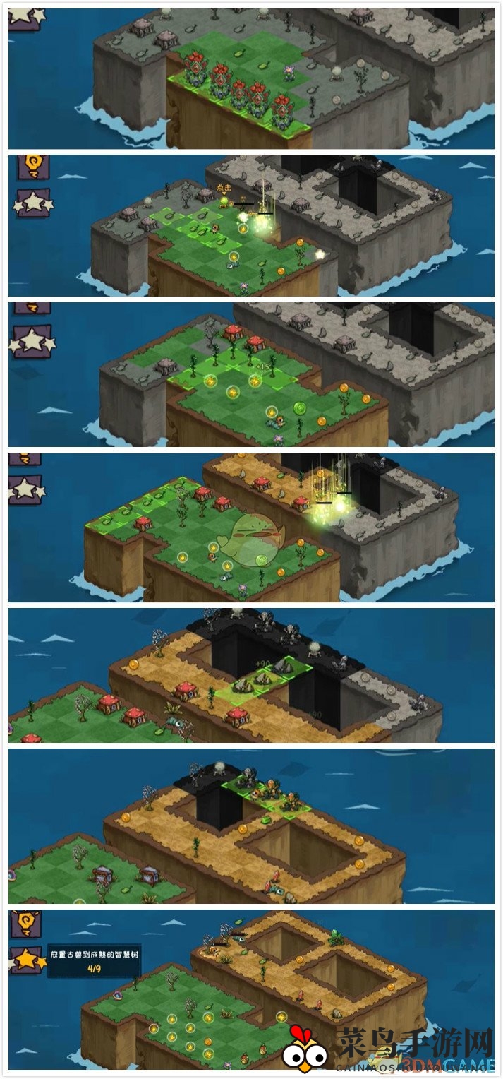 《宠兽萌消》第86关通关攻略