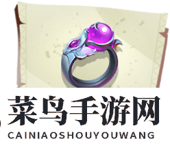 《孤岛先锋》神秘戒指大揭秘，解锁宝物新境界