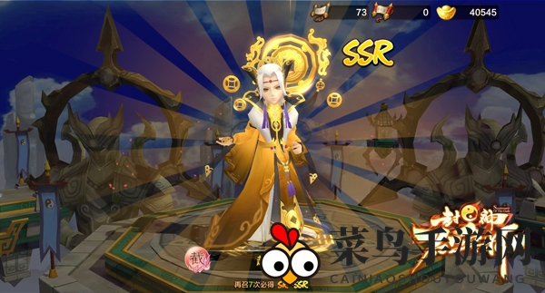 《封神召唤师》神将召唤系统玩法揭秘