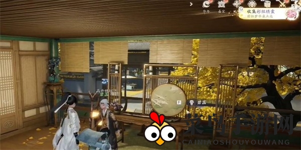 《射雕》彩丝绣囊收集指南