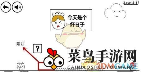 《奇遇大冒险》第4-1关揭秘：巧跳砖块，勇闯公主宫