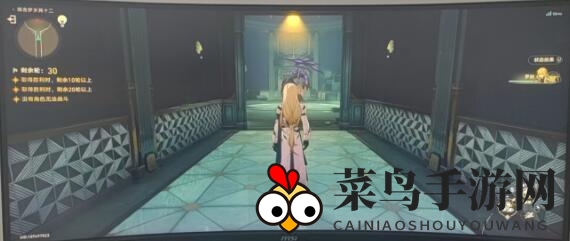 《崩坏：星穹铁道》花火饮月阵容搭配一览