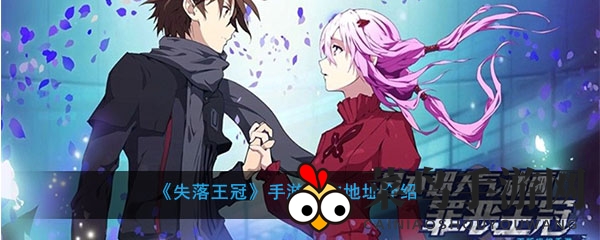 《失落王冠》冒险启航：伙伴系统探秘，AR抽卡体验奇幻之旅