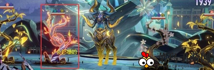 《崩坏：星穹铁道》虚境味探第一天通关秘籍