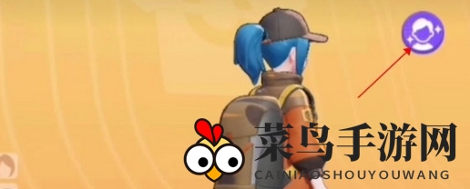 《宝可梦大集结》更换装饰操作步骤