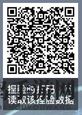 《天谕手游》萝莉捏脸数据大全