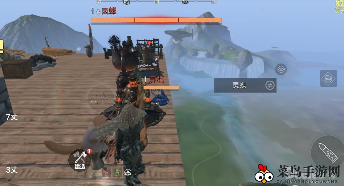 《妄想山海》探秘灵蝶栖息地：南山遗育谷，捕捉翩翩舞蝶踪