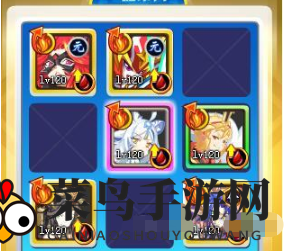 《奥奇传说手游》启元记忆第四关通关攻略