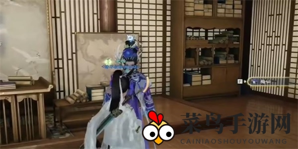 《射雕》梅花绣眼图收集攻略