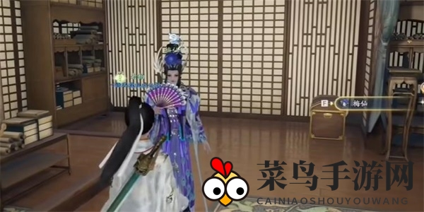 《射雕》梅花绣眼图收集攻略