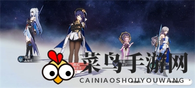 《崩坏星穹铁道》磐岩争霸：揭秘第二天制胜秘籍，独步江湖！