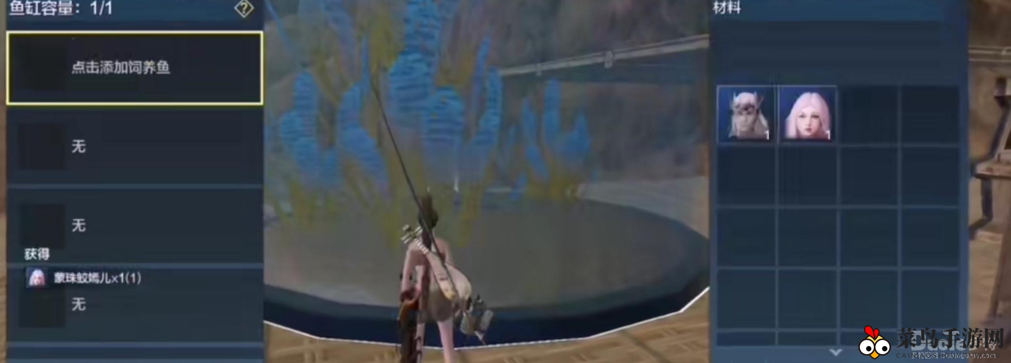 《妄想山海》千月鲛人揭秘：人鱼变身，战斗实力大解析，玩家必看！