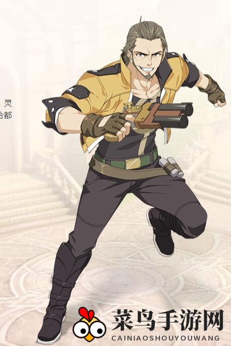 《妖精的尾巴：魔导少年》换装魔导士风采