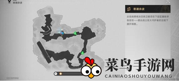 《崩坏：星穹铁道》炉前百态只是孩子完成方法