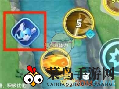 《宝可梦大集结》硬币抓抓乐玩法攻略