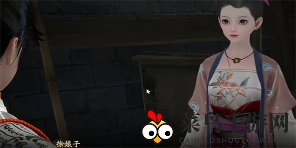 《射雕》红尘戏化龙金鱼任务完成攻略