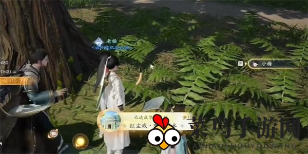 《射雕》红尘戏听风听水成就达成攻略