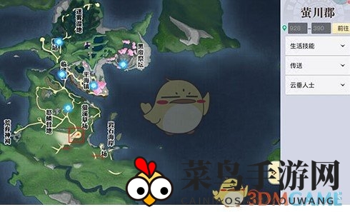 《天谕》手游最佳作品任务揭秘