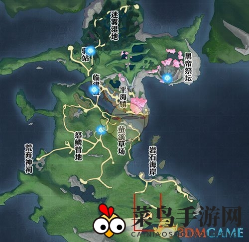 《天谕手游》草场瀑布位置介绍