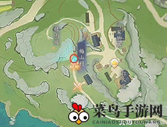 《射雕》百科讲堂梅邬答案攻略