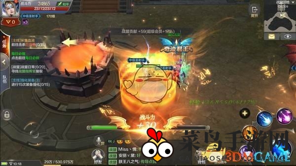 《奇迹MU：觉醒》战盟简单介绍