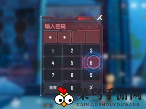 《幻塔》避难所电子密码锁密码大公开