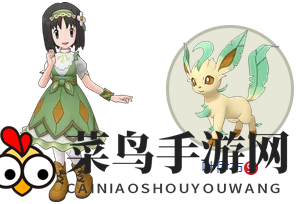 《宝可梦Masters》莉佳x叶伊布组合详细介绍