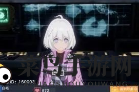 《幻塔》白毛捏脸代码分享