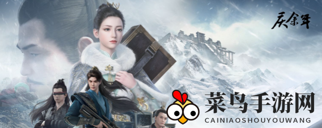 《庆余年》人物战力排行