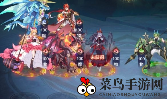 《奥奇传说手游》破阵天下17关攻略图解详解