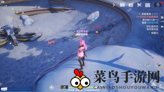 《幻塔》水煮惑哒贝制作方法介绍