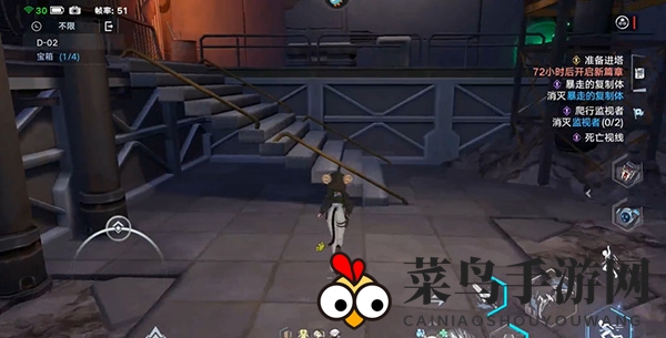 《幻塔》遗迹d02普通通关攻略