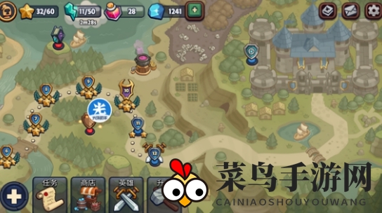 《光环助手》帝国守卫战加速方法详解