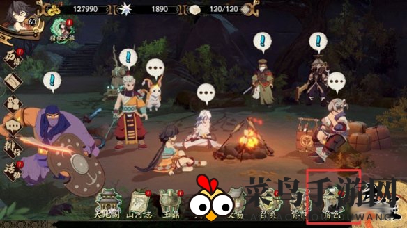 《天地劫：幽城再临》英灵位阶提升攻略