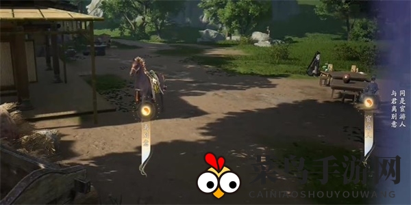 《射雕》吟咏志趣篇临亭送别指南