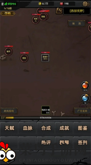 《失落深渊》新手开局攻略