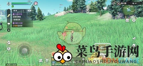 《天谕手游》传闻探索开启方法