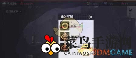 《妖刀少女异闻录》装备快速获取渠道一览