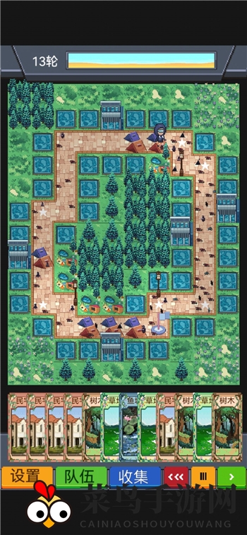 《寻还》树使用攻略