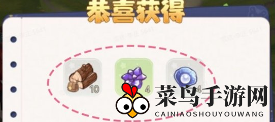 《奥比岛手游》探宝玩法攻略