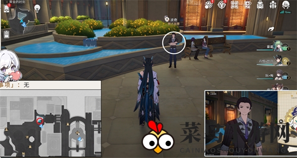 《崩坏：星穹铁道》艾迪恩代币获取攻略