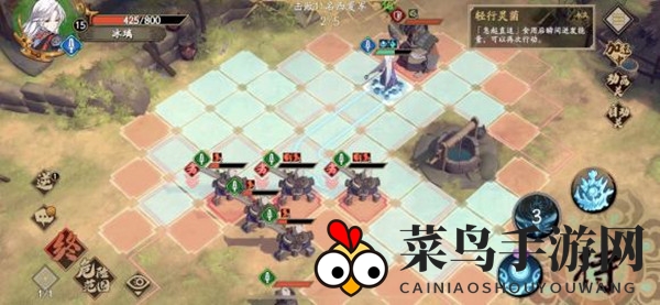 《天地劫：幽城再临》梦历阳关通关攻略